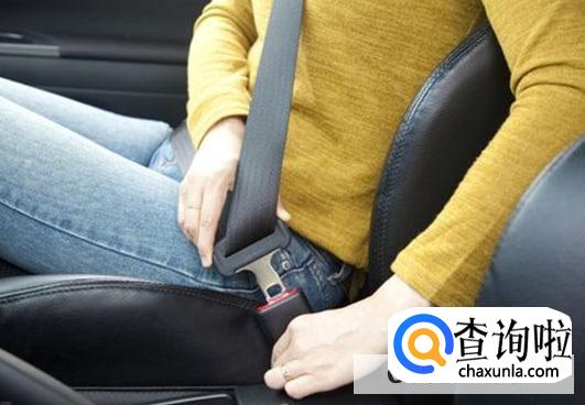 汽车安全带如何正确佩戴