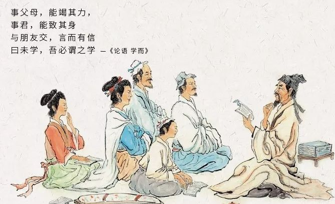 一口唾沫一口钉什么意思