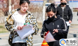 社会考生怎么参加单招考试