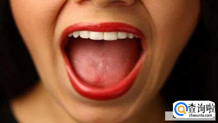 唾液的养生功效
