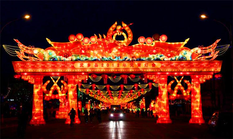 关于春节的传说