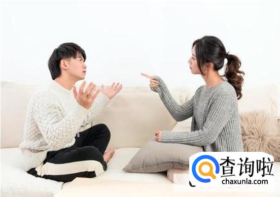 恋爱时期出现冷战怎么办