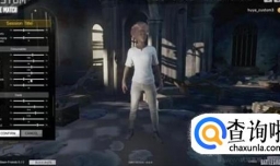 绝地求生大逃杀怎么设置团队说话