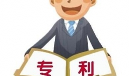 在北京各类专利申请时间需要多久？
