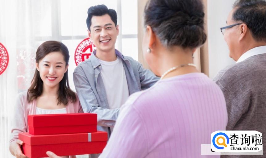 新婚夫妻怎么回家过年呢