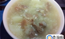 淮山瘦肉粥的做法