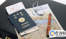 日本大学关于开学和假期时间