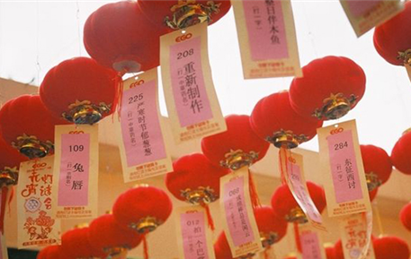 灯谜大全及答案