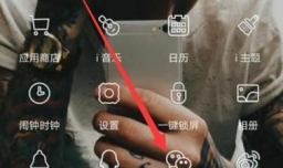 怎么使用微信手机支付优惠省钱