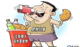 小学生为什么爱吃零食饮料容易患上肥胖性肾病？
