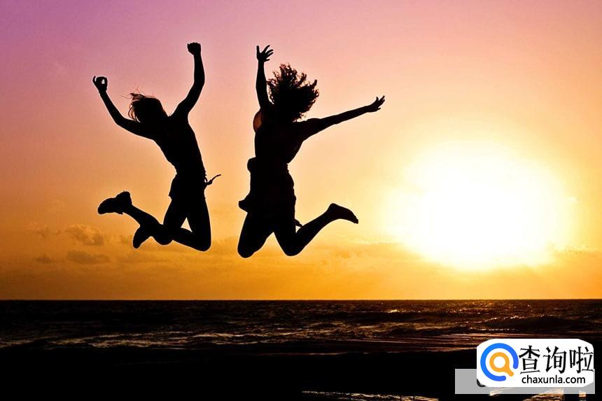 如何快速适应生活新环境