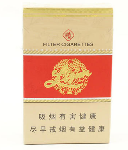 假利群和真利群区别