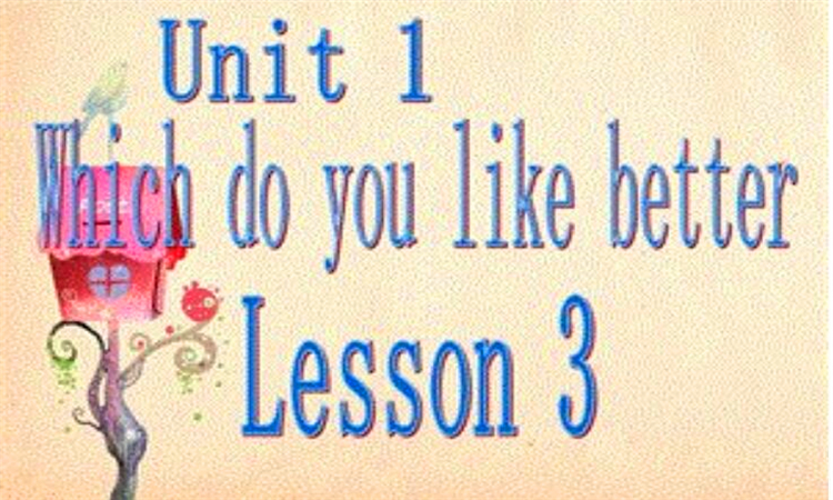 which是什么意思