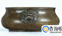 大明宣德炉鉴定方法