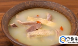 胡椒猪肚鸡的做法