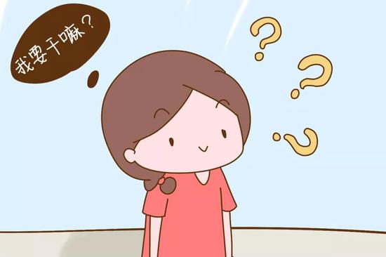 bmi指数低于18危害