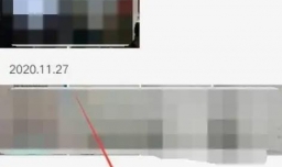 如何将手机的不常用图集设为常用