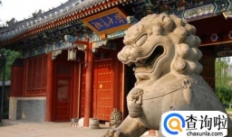 如何读懂高校招生简章？