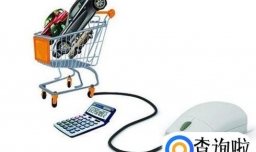 电商怎么运营？（电商运营办法）