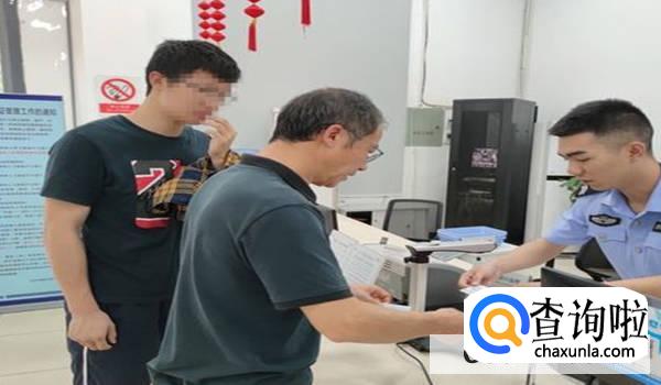 身份证如何办理比较合适