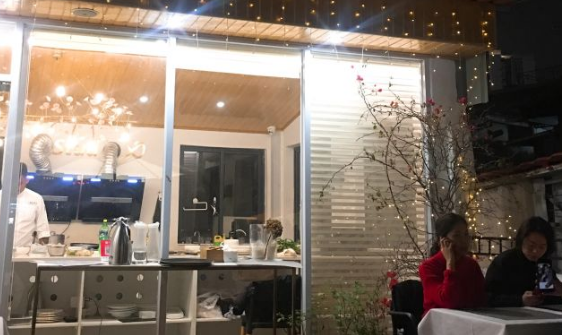 小娘惹是哪个年代