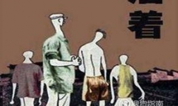 人怎么活着才有意义