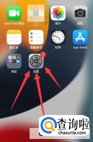 iPhone手机怎么设置夸克未成年人模式