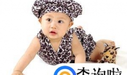 最新叶姓起名字大全