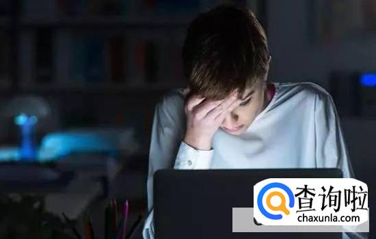 怎样改掉熬夜的习惯