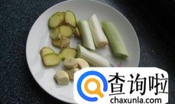 怎样做香辣干锅鸡翅