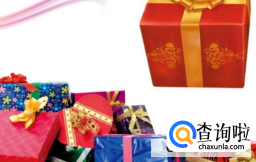 如何挑选送给挚友的礼物