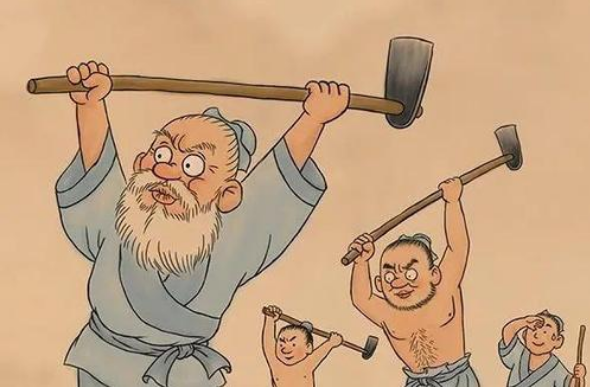 愚公移山的故事主要讲了什么