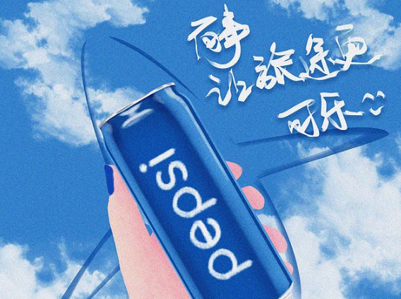 百事可乐是哪个国家的品牌