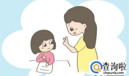 没上进心 任凭折腾也不会爱上学习 做到这几点让孩子产生内驱力