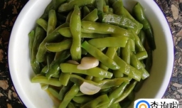 蒜炒四季豆的家常做法