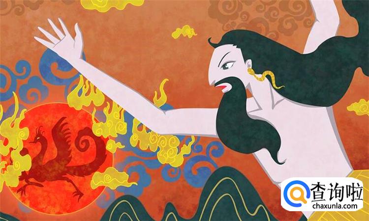 夸父是一个什么样的人