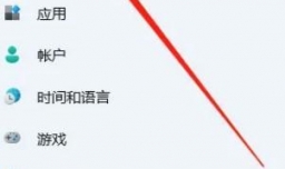 笔记本电脑如何连接无线鼠标