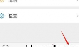 上海消费券线下实体店怎样用