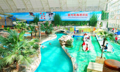 中国死海在哪里