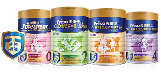 新生儿奶粉排行榜10强