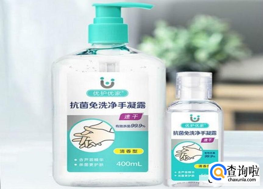 可从洗手液主要成分选择自己的产品