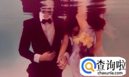 揭秘恐婚族的真实心理