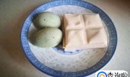 皮蛋拌豆腐做法