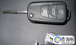 汽车遥控钥匙失灵怎么办