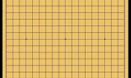 围棋的基本杀法——藏龙卧虎杀法