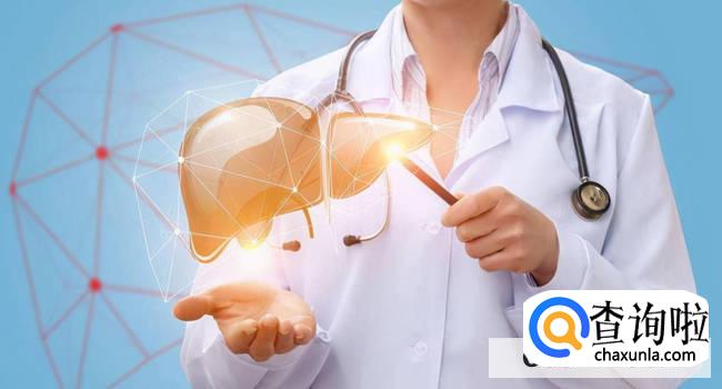 肝病的原因是什么呢