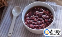 红豆薏米粥隔夜可以喝吗