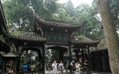 青城山为什么称为鬼山