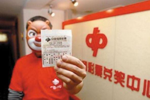 中了彩票为什么不能马上去?