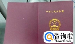 高中教师资格证可以教初中吗